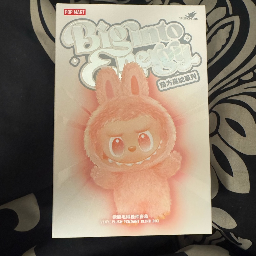 Pop Mart Big Into Energy Plush Pendant